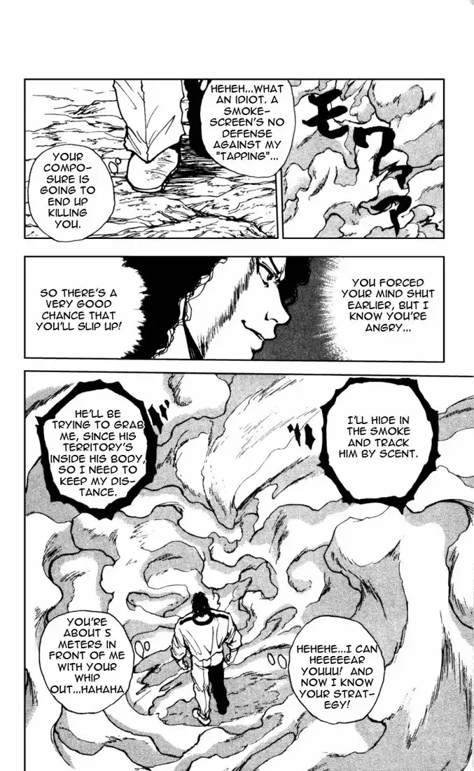 Yu Yu Hakusho Chapter 140 12